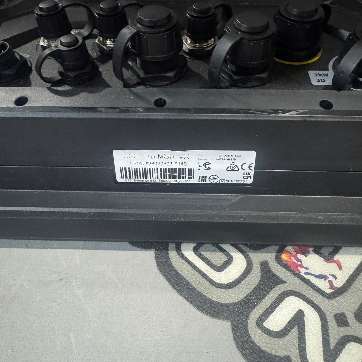 HUMMINBIRD APEX 16 CHO - USED