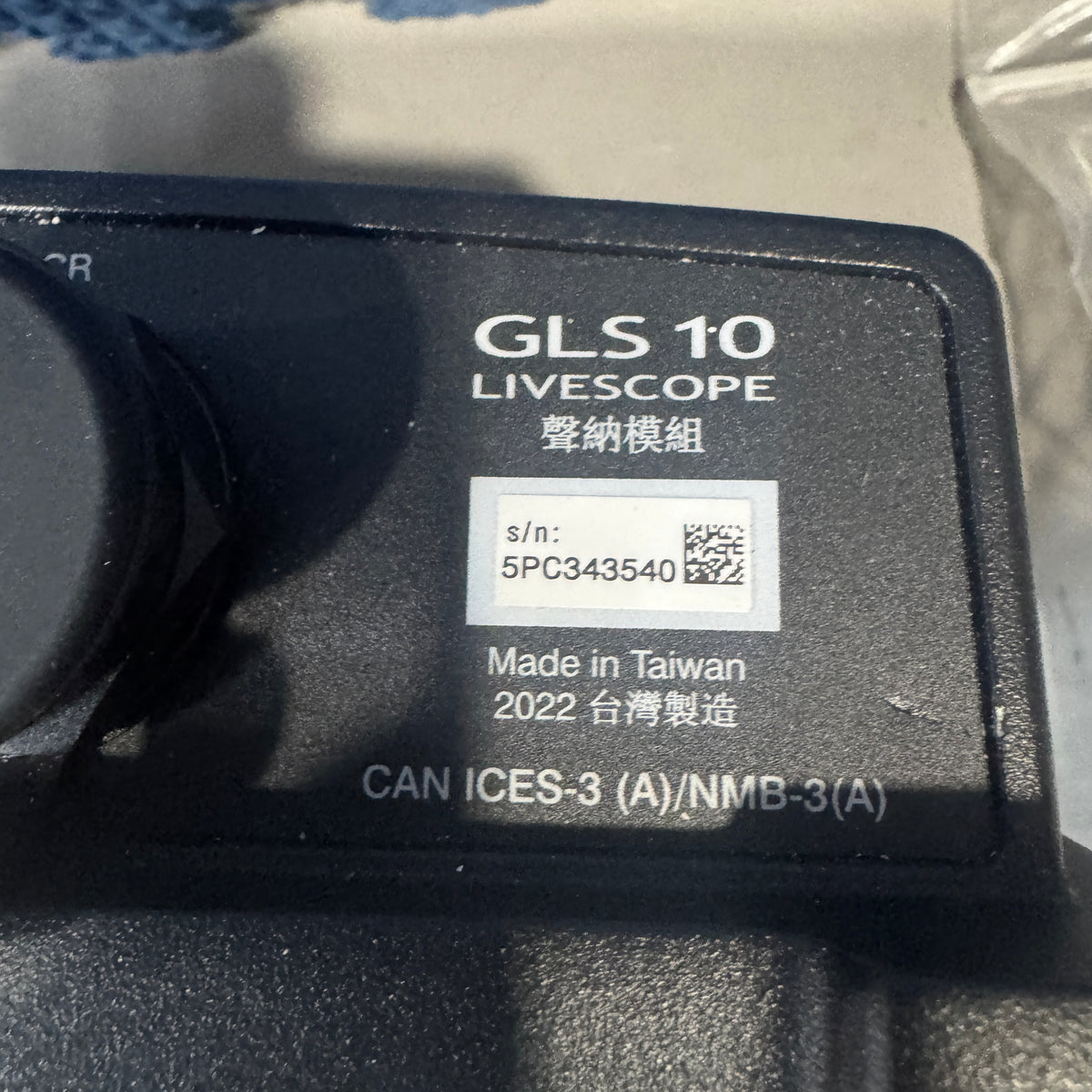 GARMIN LIVESCOPE PLUS LVS34 - USED