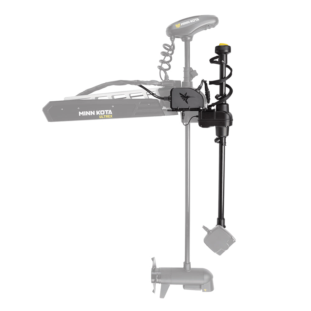 HUMMINBIRD MEGA LIVE TARGET LOCK ADAPTER KIT - ULTREX 45"- 52" - MEGA LIVE TRANSDUCER NOT INCLUDED